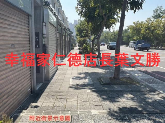 台南中西區透天-8