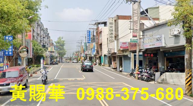 桃園平鎮透天-1