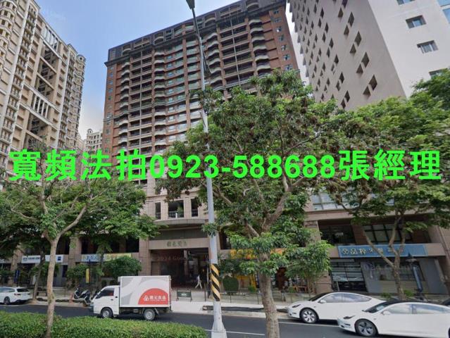 竹北法拍大樓-2