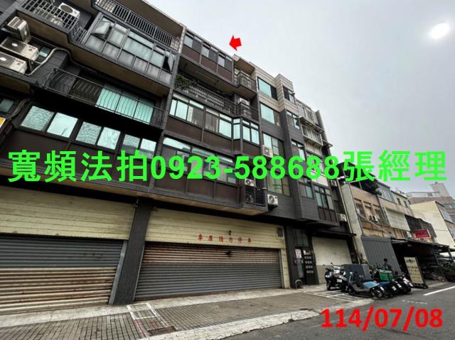 湖口華廈法拍-3