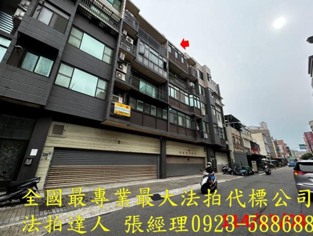 湖口法拍華廈-2