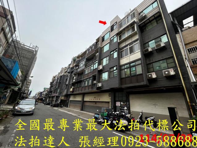 湖口法拍華廈-4