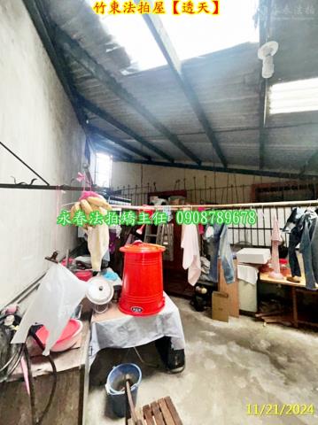 新竹透天拍賣-2