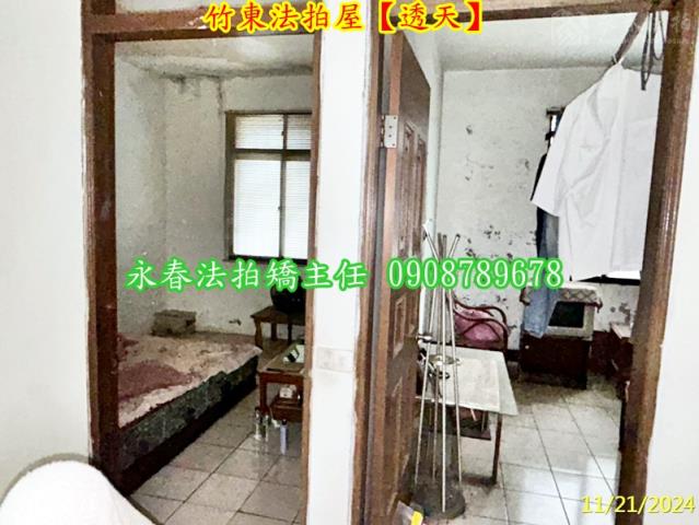 新竹透天拍賣-8