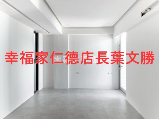 台南東區透天-8