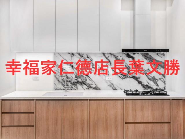 台南東區透天-9