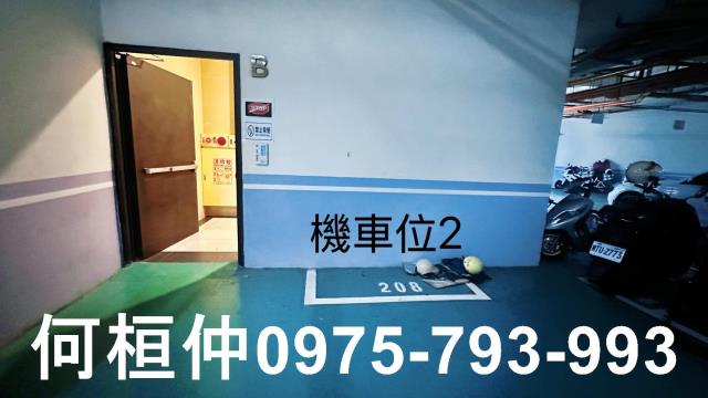 苗栗頭份大樓-8