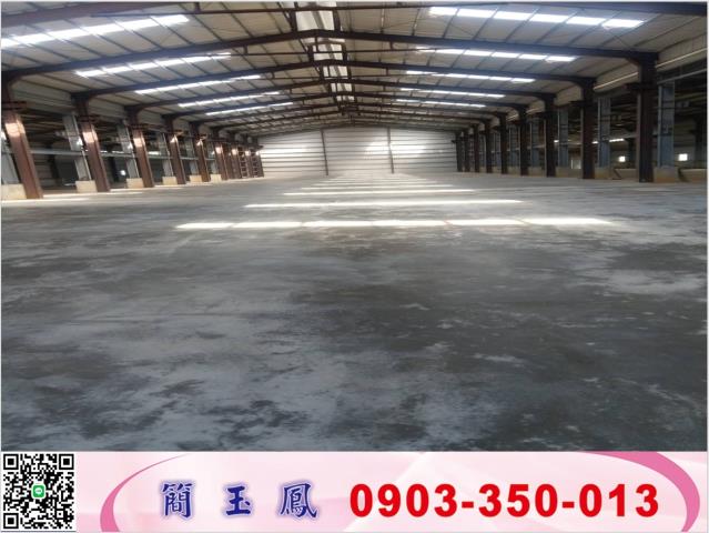 桃園大園廠房-1