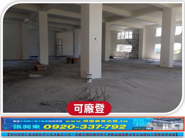龜山廠房-3