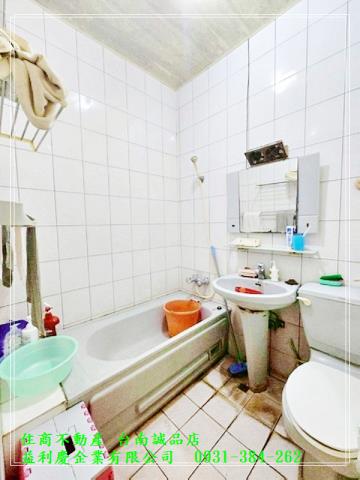 台南培倫房屋土地王