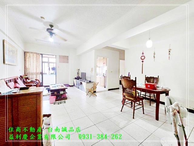 裕農南紡商圈三房平車