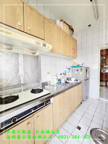 台南培倫房屋土地王,