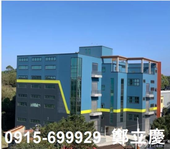 新竹湖口廠房-1