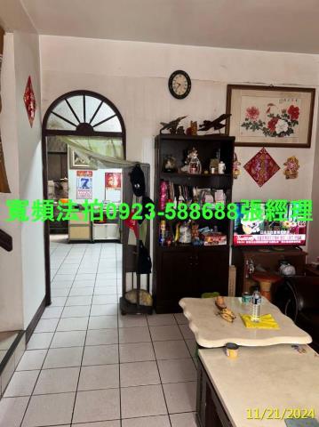 新竹竹東法拍透天-2