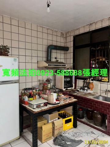 新竹竹東法拍透天-5