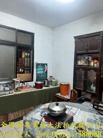 新竹竹東拍賣透天-4