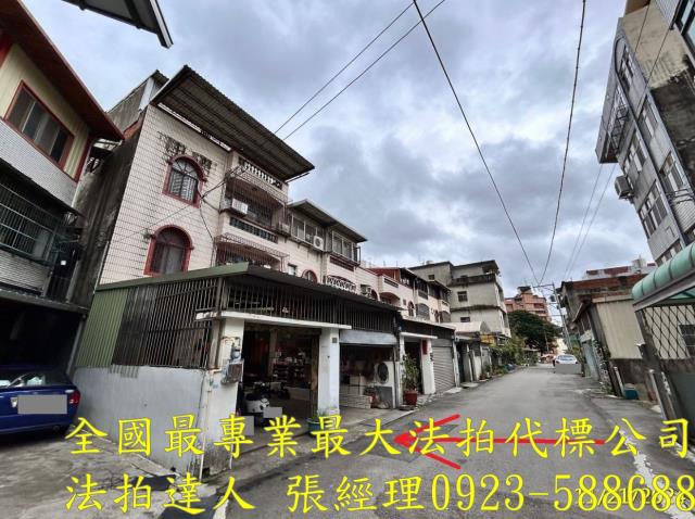 新竹竹東拍賣透天-7