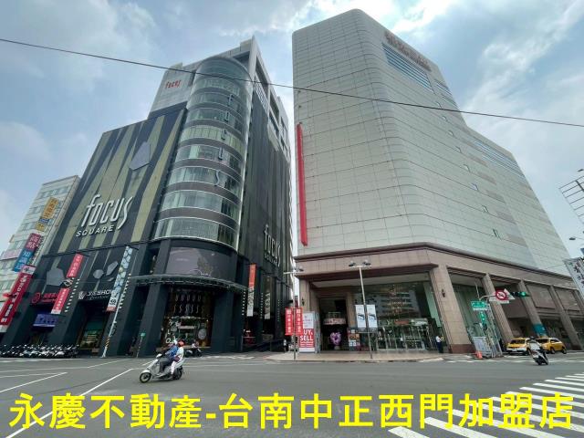 台南中西區大樓-8