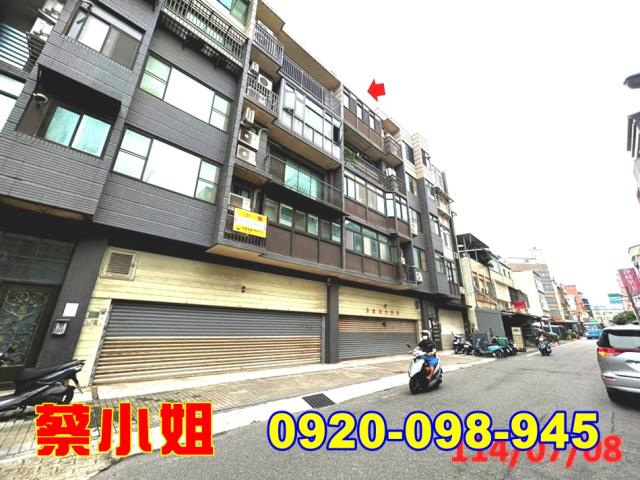 湖口光復東路2房法拍