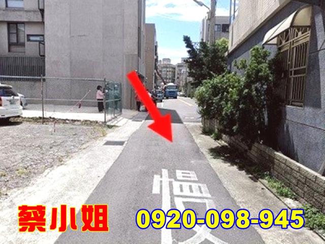 新竹中興路透天法拍屋