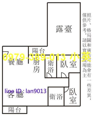 台南東區大樓-7