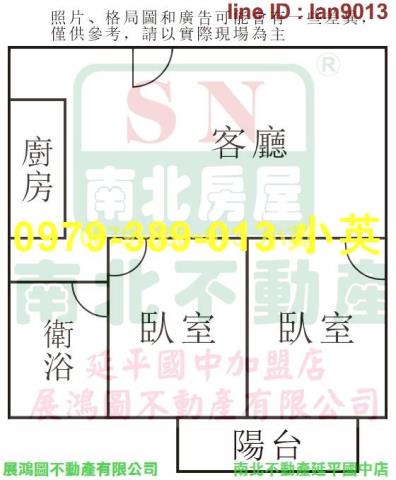 台南南區大樓-9