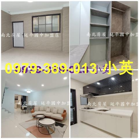 台南安南透天-6