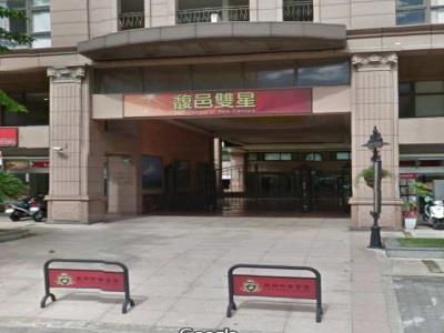 新竹竹北法拍大樓-2