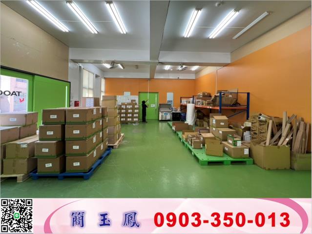 桃園八德廠房-1