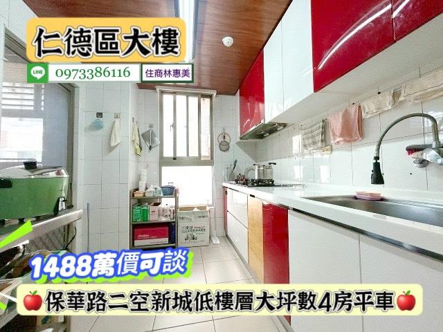 台南仁德大樓-10