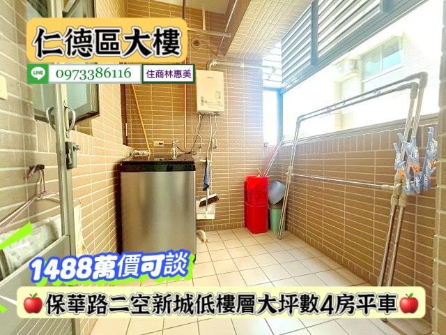 台南仁德大樓-8