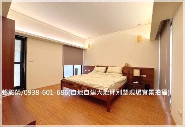 楊梅裕成路大別墅出售