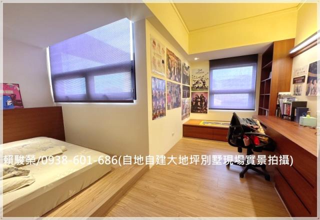 楊梅裕成路大別墅出售