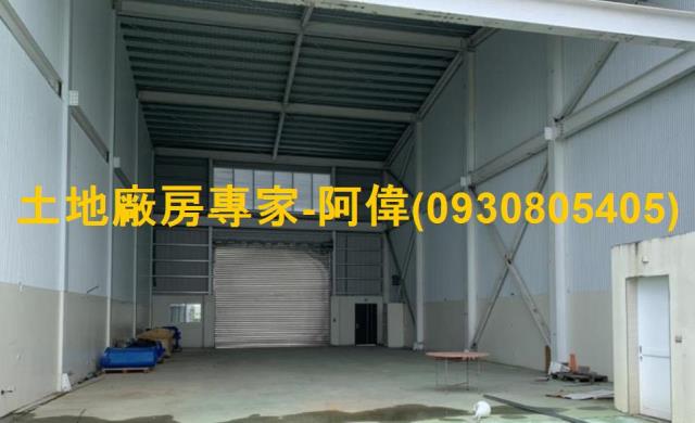 大樹廠房-1