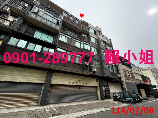 湖口法拍華廈-3