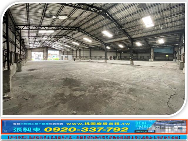 桃園廠房-2