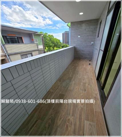 平鎮金陵路大面寬透天