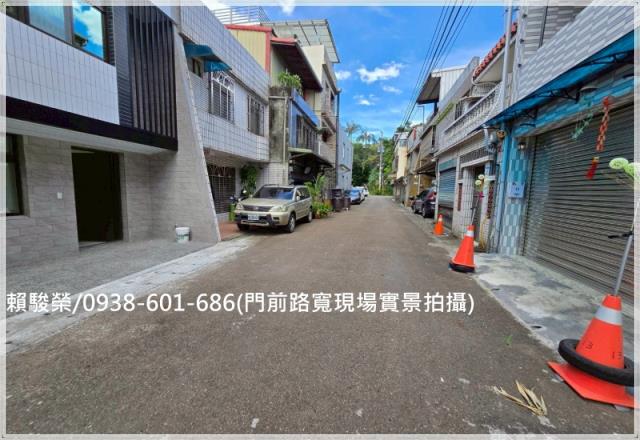 平鎮金陵路大面寬透天