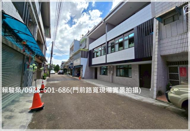 平鎮金陵路大面寬透天