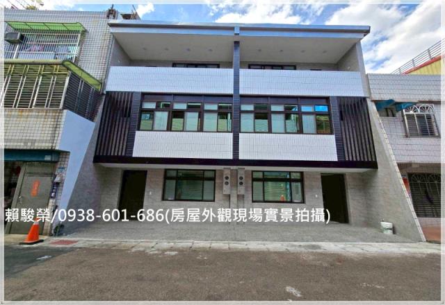 平鎮金陵路大面寬透天