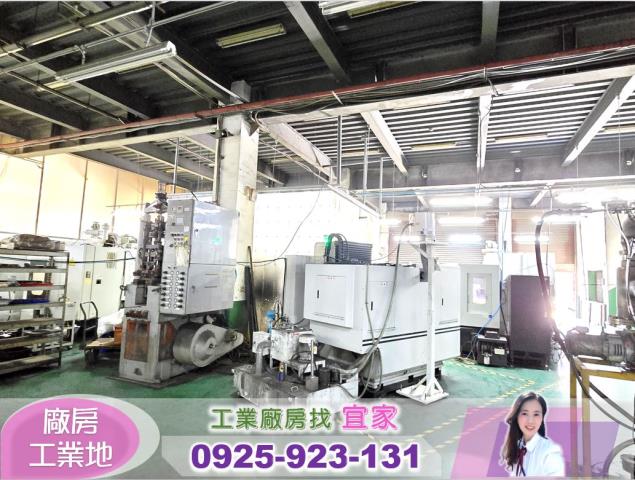 桃園楊梅廠房-1