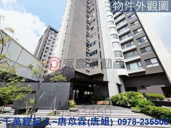 新竹東區大樓-2