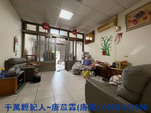 新竹竹東透天-1