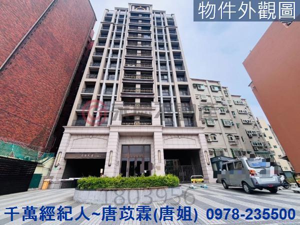 新竹香山大樓-14