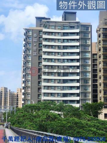 新竹竹北大樓-12