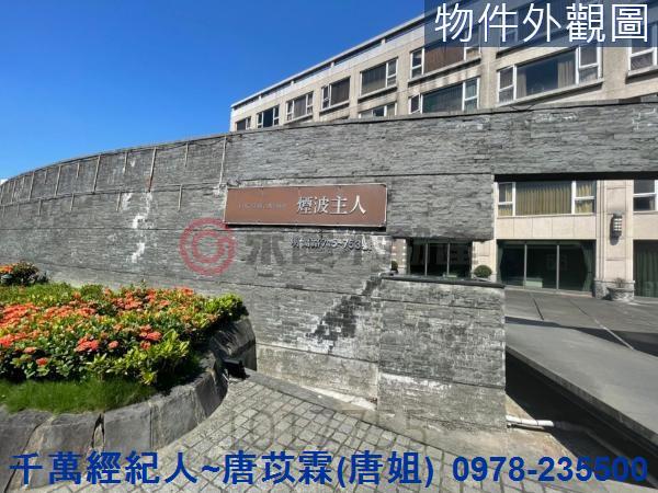 新竹東區華廈-11