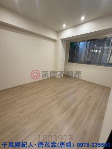 新竹東區大樓-1