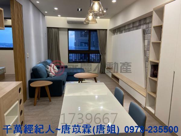 新竹北區大樓-2