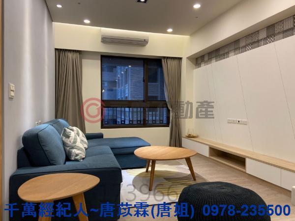 新竹北區大樓-8