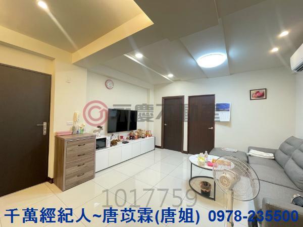 新竹湖口大樓-1